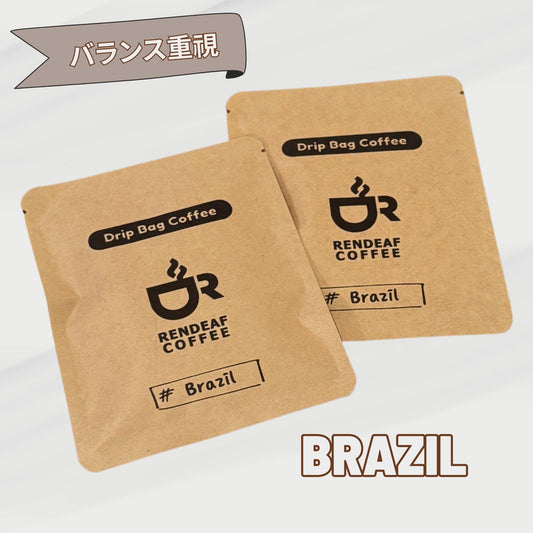 ドリップバッグコーヒー 5個セット（ブラジル）