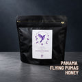 パナマ Flying Pumas ゲイシャ ハニー Hummingbird (30g)