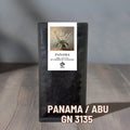 パナマ Abu ゲイシャ -GN3135 DP Submerged Anaerobic
