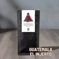 グアテマラ El Injerto パカマラ ナチュラル